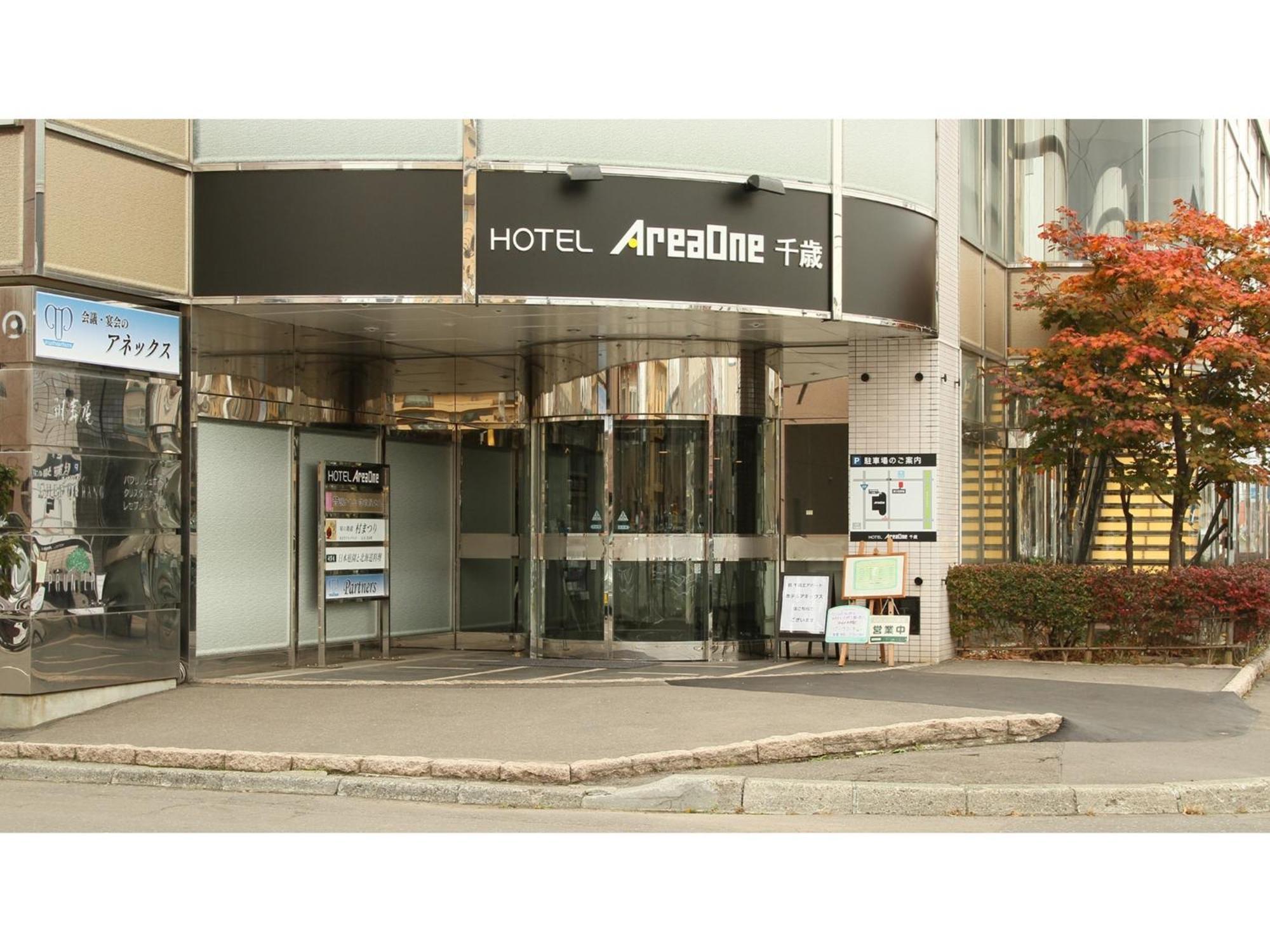 Hotel Areaone Chitose - Vacation Stay 96109V Extérieur photo